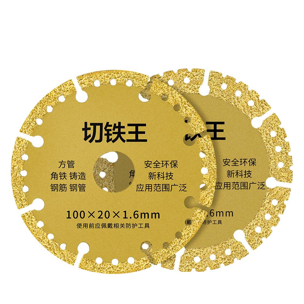 主图1-无LOGO.jpg