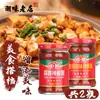 Molho de Alho e Pimenta Chinês, Molho de Pimenta Guilin, Rei Extra Picante, Macarrão Instantâneo Rei Picante, Acompanhamento para Hot Pot e Macarrão