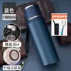 Taza Termo de Acero Inoxidable 304 para Hombre Taza de Té Grande Gran Capacidad para Coche Estudiante Taza de Agua Portátil para Mujer Xu Ping