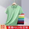 Camiseta de color bronce de secado rápido con cuello de solapa, personalizada, cómoda, transpirable, tipo POLO, ropa de trabajo de verano, ropa para grupos, estampado para hombres