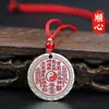 Colgante de Moneda de Cobre Estilo Étnico con Patrón de Fantasma de Montaña para Hombres y Mujeres, Collar Colgante de Año Zodiacal Estilo Chino Tai Chi Bagua