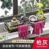 Estante para Grifo de Cocina, Estante para Fregadero de Lavado de Platos, Cesta de Drenaje, Esponja con Cepillo, Estropajo, Estante para Guardar Trapos