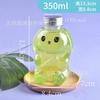 Botella de Té de Leche de Dibujos Animados con Manchas Animal Plástico Botella Oso Doce Signos del Zodíaco Alta Transparencia Conejo Lindo Gato de la Suerte