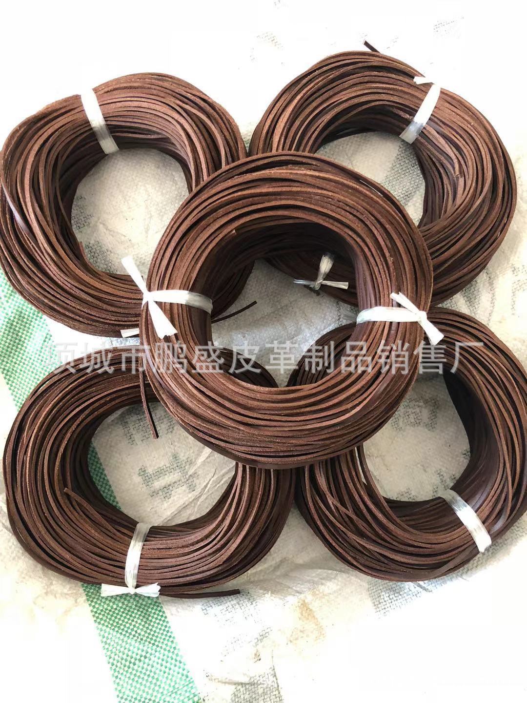 牛皮条