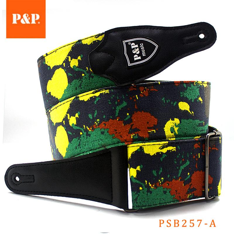 PSB257-A