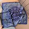 Nuevo Pañuelo Cuadrado Pequeño con Patrón de Flor de Anacardo para Mujer, Adecuado para Primavera, Verano y Otoño, Se Puede Combinar con Camisas, Usado como Pañuelo Decorativo para el Cuello, Pañuelo Delgado