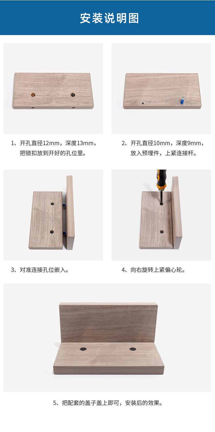 详情_12.jpg