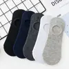 Calcetines de Rayas para Hombre Verano Finos Ultra Cortos Color Sólido Calcetines Invisibles Shopper Estilo Coreano Transpirables Calcetines de Barco Calcetines Deportivos Calcetines para Hombre