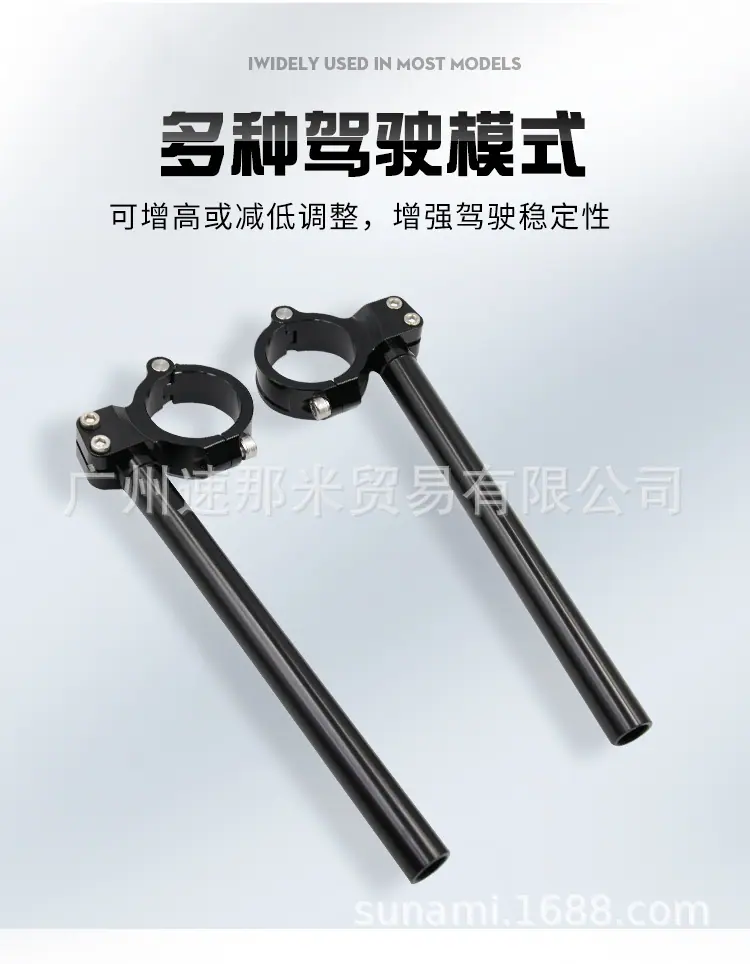 分离把(1)_09.jpg