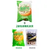 Shennong Sal Pollo Crujiente 1kg Congelado Semiterminado Pollo Rice Krispies Comercial Nuggets de Pollo Snacks Fritos Nuggets de Pollo Ingredientes Fritos
