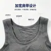 Nuevo top térmico de color liso para otoño e invierno, se puede usar como capa exterior, con tirantes y copas en el pecho, top versátil y adelgazante