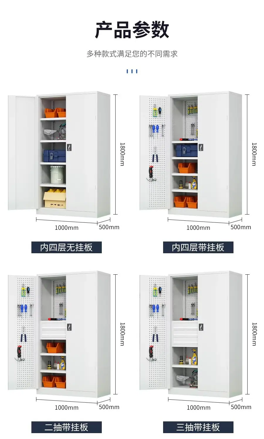 详情图16.jpg
