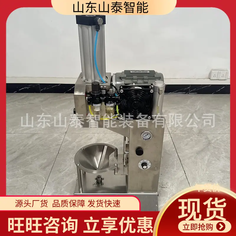 微信图片_20241104104109