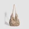 2026 Nuevo Bolso de Paja Tejido Floral Hecho a Mano con Margarita para Mujer, Bolso de Mano/Hombro para Viaje, Vacaciones, Playa