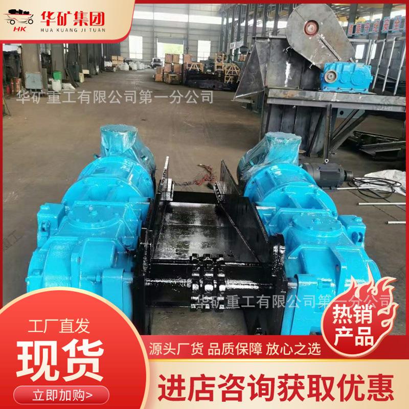 O1CN01tOsekq1mgGS97AeJ6_!!2201