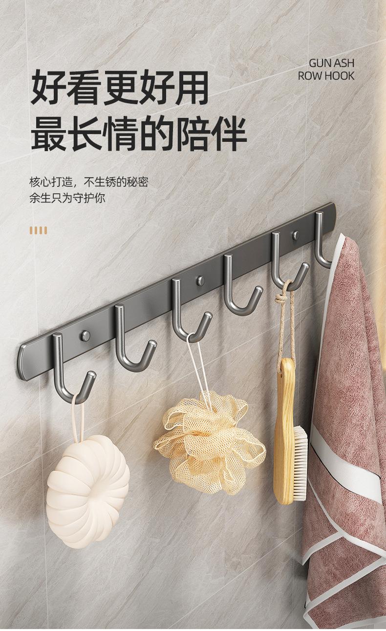 详情_10.jpg