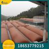 Saco de armazenamento de gás Red Mud Software Red Mud Piscina de biogás Pequeno equipamento doméstico de biogás Bem-vindo à compra