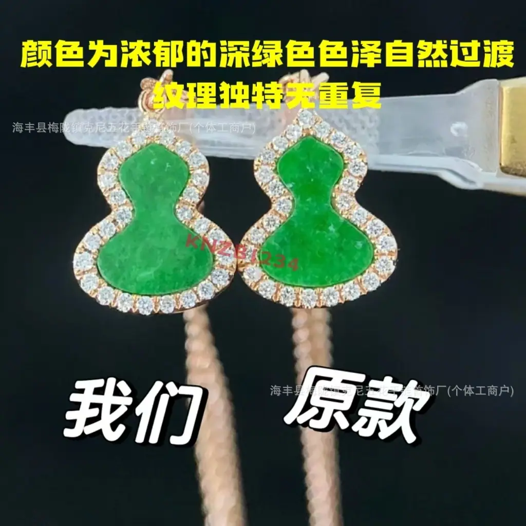 微信图片_20250614044829