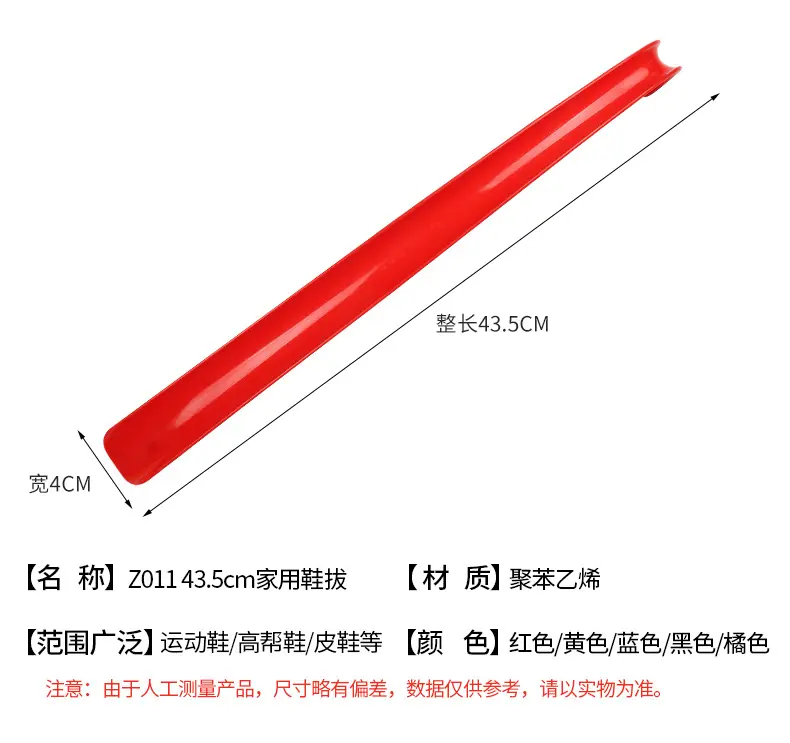 详情_06.jpg