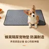 Tapetes Higiênicos para Pets Transfronteiriços, Tapetes Higiênicos Absorventes para Cães, Tapetes Higiênicos Impermeáveis para Cães, Adequados para Cães, Coelhos e Gatos, Especializados para Gatos e Cães