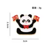 Broche del Día Nacional Tema Patriótico Insignia de Panda Accesorio para Mochila Hebilla Decoración para Estuche de Lápices de Estudiante Aleación de Esmalte Imitación Esmalte