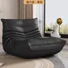 Sofá Preguiçoso de Lagarta, Pode Ser Usado para Deitar e Dormir, Sofá Enorme, Cadeira de Sofá Individual Tatami para Varanda, Sofá Pequeno para Quarto