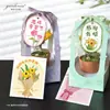 Novo Cartão de Cumprimentos para o Dia Feliz dos Professores, Gratidão aos Professores, Cartão Estilo Pintado à Mão, Flores, Presentes, Cartão de Decoração Festiva