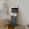 Calcetines Songmu Mezcla de Seda de Morera y Lana Bloques de Color Cálidos Ligeros Calcetas Holgadas Venta al por Mayor Calcetas para Mujer Otoño e Invierno