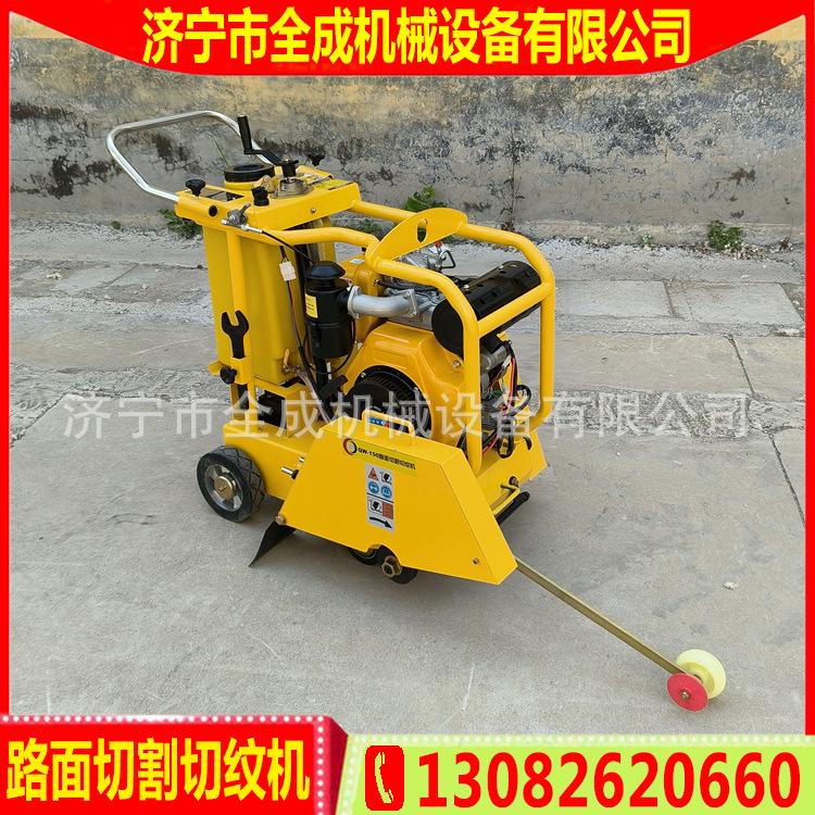 柴油 风冷 (7).jpg