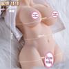 Avião Copa Invertido Molde Yin Hip Entidade Boneca Inflável Corpo Inteiro Jovem Mulher Big Ass Homens Masturbator Sex Supplies