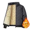 Chaqueta de algodón con forro de lana de cordero y cuello alto para hombre, acolchado de rombos, cálida de invierno, cierre de cremallera, abrigo corto