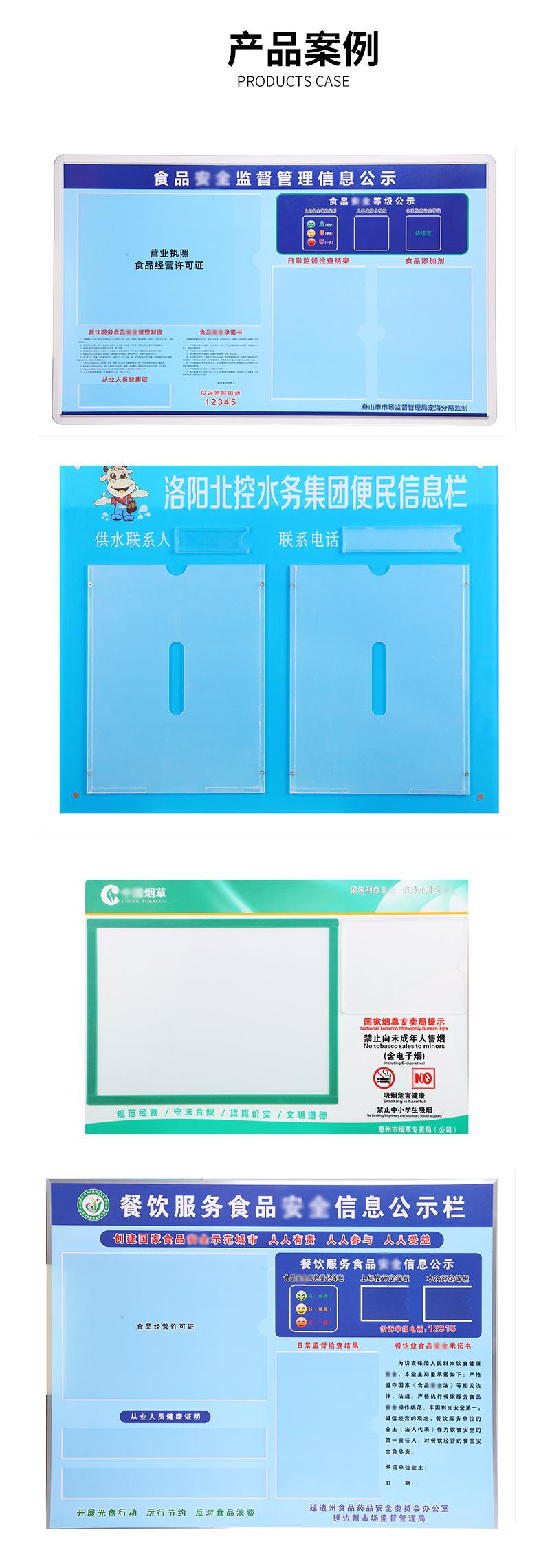 科印详情页-1_08.jpg