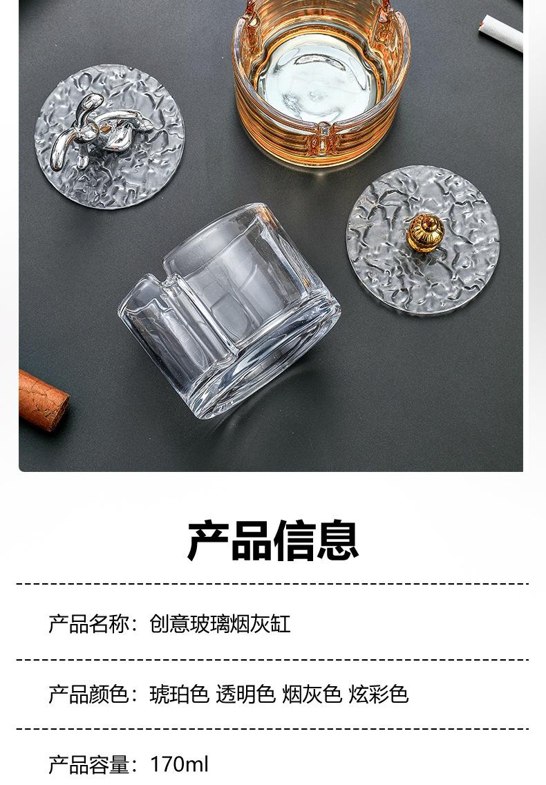 详情页_11.jpg
