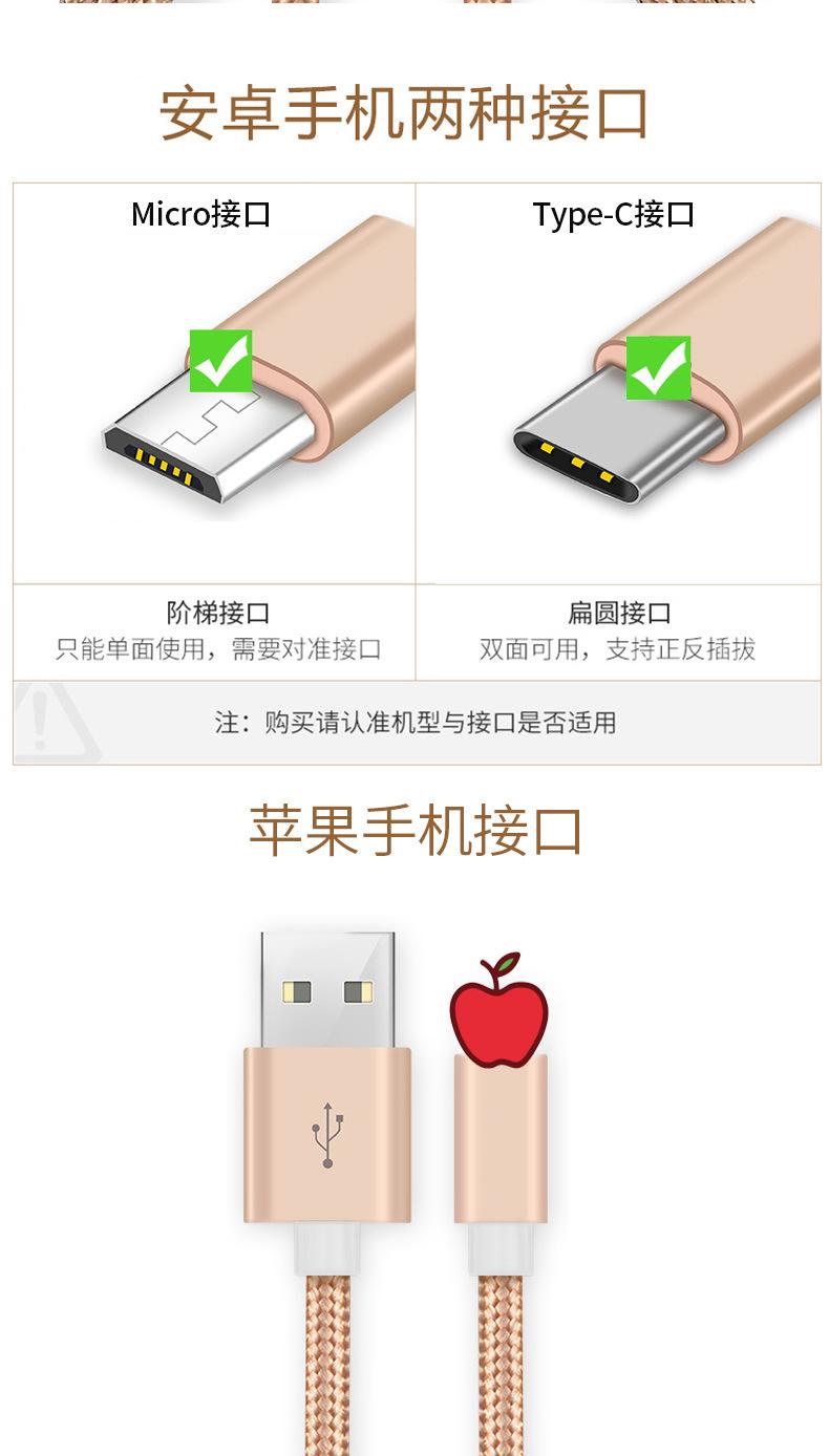 详情图_2.jpg