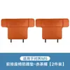 AITO 26 Modelos M6 Nuevo M7 M8 M9 M5 Tapetes Protectores de Asiento para Patadas Delanteros y Traseros Protección de Respaldo Accesorios para Coche