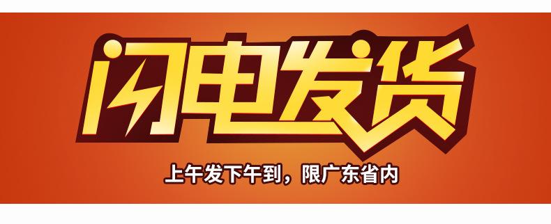 内页-2_10