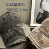 Gorra de béisbol lavada y desgastada para mujer, estilo retro coreano, informal, versátil, con diseño que deja ver la cara, pequeña sombrilla, gorra con lengüeta de pato para hombre.