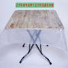 Mantel Desechable XYT Película de Plástico Transparente Engrosado Boda Hotel Comedor Mesa Redonda Mesa de Comedor Rectangular para el Hogar