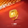 Suministro al por mayor del mismo estilo de Zhou Diseño deslumbrante Escama de dragón Escama de pez Anillo de cadena en forma de diamante Arena de oro Joyería