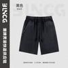 Marca Tendência BG Verão 2026 Shorts com Lavagem Pesada para Homens 340g Algodão Puro Estilo Básico Solto Tendência Calça de Comprimento Médio Masculina