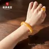 Pulseira de Jade Amarelo Dragão Natural Fio de Ouro Tira Plana de Jade Pulseira de Jade Quartizito Amarelo Cor Jade Joias Versáteis de Jade