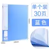 Carpeta de Documentos Luz de Mañana A4 Archivo de Oficina Bolsa Transparente de 20 Bolsillos 100 Páginas 30 Páginas 40 Páginas 60 Páginas 80 Páginas Carpeta