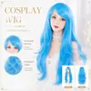 Peruca Cos Anime Amazon Peruca de Comércio Exterior Europeu e Americano 70cm de comprimento cacheada cosplay colorida palco touca completa