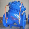 Válvula Elétrica de Controle Remoto ZJH745X-25C até Yitai Zheng Anlan Gao Jitai Onda Gigante SHZK Mercado Ocidental SIEGV