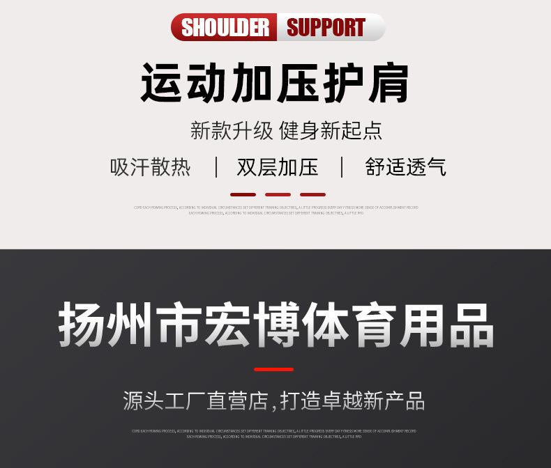 详情页_02.jpg