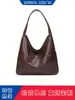 2025 Nova Bolsa Tote Grande Capacidade Fashionável Bolsa de Ombro Retrô Simples Europeia e Americana Alça Larga para Comutador Bolsa Feminina de Alta Qualidade