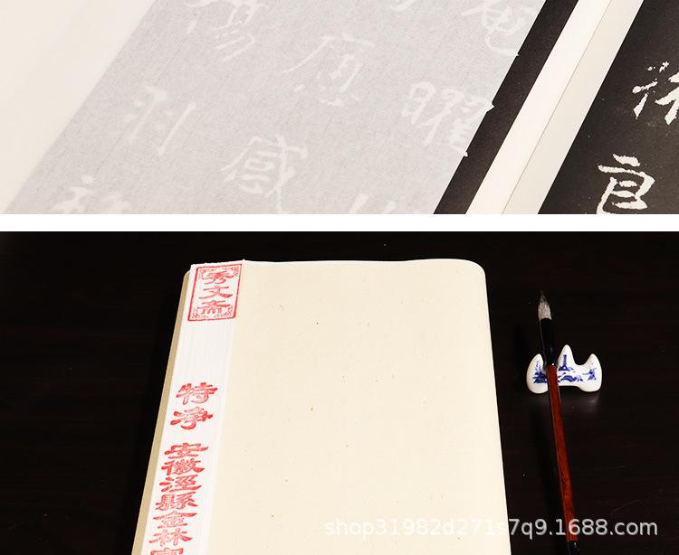 详情_12.jpg