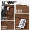 Moda Masculina Otoñal Casual de Publicidad Camisa Deportiva Cuello Redondo Manga Larga Camiseta con Logo Personalizado para Hombre Holgada Ropa de Trabajo