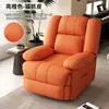 Sofá Multifuncional Cápsula Espacial de Primeira Classe Massagem Elétrica Individual Sala de Estar Pessoa Preguiçosa Giratório Manicure Beleza Cadeira de Balanço Reclinável