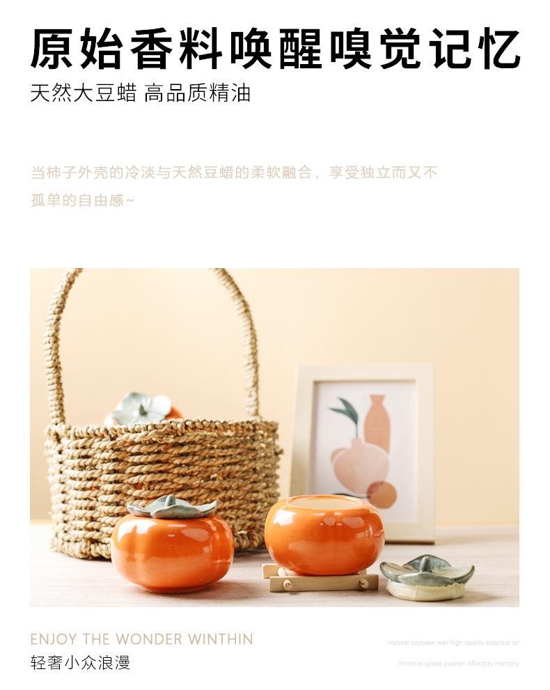 详情_02.jpg